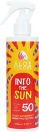 Aloe Colors Into The Sun Αντηλιακή Κρέμα για το Σώμα SPF50 200ml