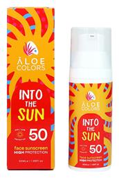 Aloe Colors Into The Sun Αντηλιακή Κρέμα Προσώπου SPF50 50ml από το Pharm24