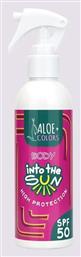 Aloe Colors Into The Sun SPF50 Αντηλιακή Κρέμα 180ml