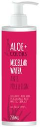 Aloe Colors Micellar Water Καθαρισμού Προσώπου 250ml