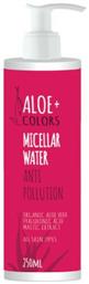 Aloe Colors Micellar Water Ντεμακιγιάζ 250ml