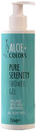 Aloe Colors Pure Serenity Αφρόλουτρο σε Gel White Musk 250ml από το Pharm24