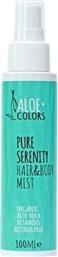 Aloe Colors Pure Serenity Hair & Body Mist 100ml