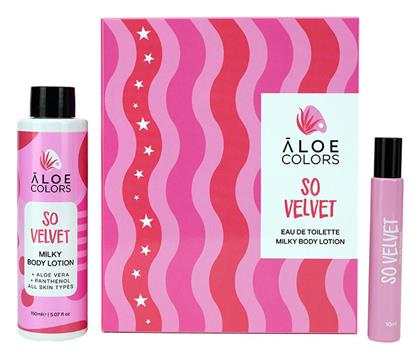 Aloe Colors So Velvet Γυναικείο Σετ με Body Lotion 2τμχ από το Pharm24