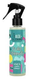 Aloe Colors Spray Pure Serenity 150ml από το Pharm24