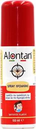 Alontan Λοσιόν σε Spray για Πρόληψη Ενάντια στις Ψείρες για Παιδιά 100ml από το Pharm24