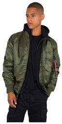 Alpha Industries MA-1 D-Tec Μπουφάν Bomber Χακί από το Outletcenter