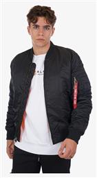 Alpha Industries MA-1 VF 59 Μπουφάν Bomber Μαύρο από το Sneaker10