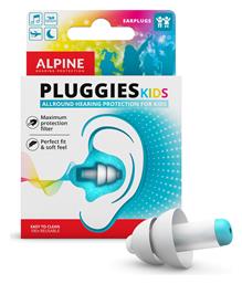 Alpine Pluggies Kids Παιδικές Ωτοασπίδες Σιλικόνης 2τμχ σε Μπλε Χρώμα 111.31.155