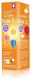 Altion Kids D3 Drops Βιταμίνη 400iu 20ml