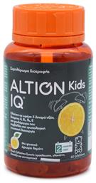 Altion Kids IQ Βιταμίνη Λεμόνι 60 ζελεδάκια