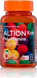Altion Kids Polyvitamins 60 μασώμενες ταμπλέτες
