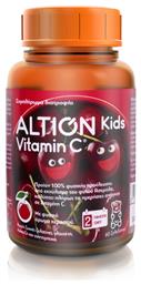 Altion Kids Vitaminc C Βιταμίνη Κεράσι 60 ζελεδάκια από το CareLife