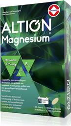 Altion Magnesium 375mg 30 ταμπλέτες από το Pharm24