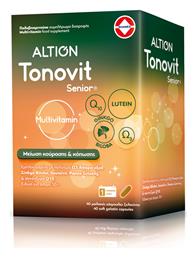 Altion Tonovit Senior Multivitamin Πολυβιταμίνη κατάλληλη για ενήλικες 50+ 40 κάψουλες