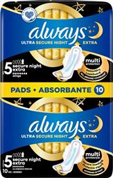 Always Ultra Secure Night Extra Σερβιέτες με Φτερά Νυκτός Μέγεθος 5 σε Διπλή Συσκευασία 2x5τμχ από το ΑΒ Βασιλόπουλος