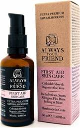 Always Your Friend First Aid Skin Care Κρέμα Για Κατοικίδια 50ml από το Just4dogs