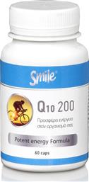 AM Health Smile Q10 200mg 60 κάψουλες από το Pharm24