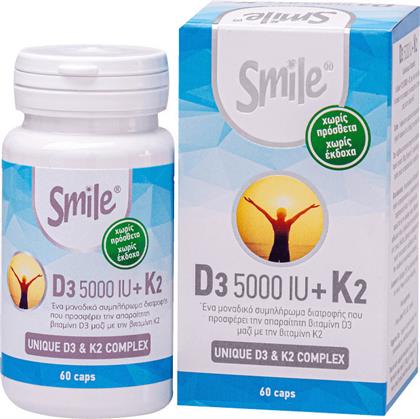 AM Health Smile Vitamin D3 5000iu + K2 Βιταμίνη για Ανοσοποιητικό 5000iu 60 κάψουλες