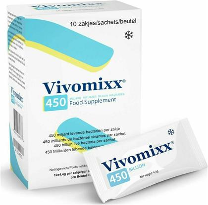 AM Health Vivomixx 450 Billion Live Bacteria Προβιοτικά 44gr