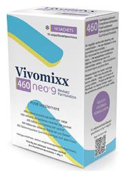 AM Health Vivomixx Neo® 9 44gr 10 φακελίσκοι