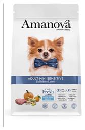 Amanova Adult Mini Sensitive 2kg