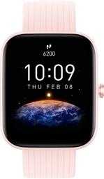 Amazfit Bip 3 Pro 45mm Αδιάβροχο Smartwatch με Παλμογράφο (Pink) από το e-shop