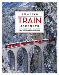 Amazing Train