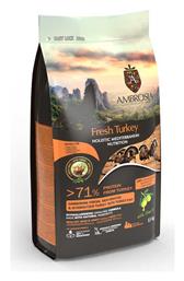 Ambrosia 1.5kg