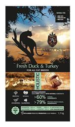 Ambrosia Fresh Duck & Turkey 1.5kg από το Plus4u