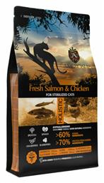 Ambrosia Fresh Salmon & Chicken Sterilized Cats 5kg από το Plus4u