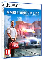 Ambulance Life: A Paramedic - Προπαραγγελία