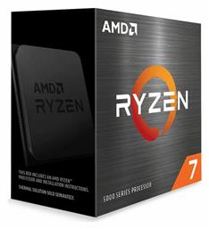 AMD Ryzen 7 5800X 3.8GHz από το e-shop