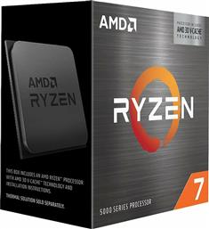 AMD Ryzen 7 5800X3D 3.4GHz Επεξεργαστής 8 Πυρήνων για Socket AM4 σε Κουτί από το Public