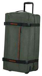 American Tourister Urban Track