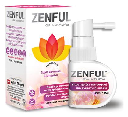 Amhes Pharma Zenful 30ml Σοκολάτα Μπανάνα