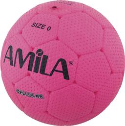 Amila Μπάλα Handball από το Shop365