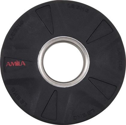 Amila PU Series Δίσκος Ολυμπιακού Τύπου Λαστιχένιος 1 x 1.25kg Φ50mm από το HallofBrands