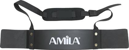 Amila Arm Blaster από το Outletcenter
