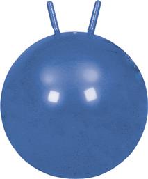 Amila Μπάλα Αναπήδησης 50cm, 1kg σε Μπλε Χρώμα από το e-shop