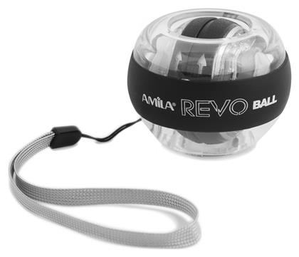 AMILA Μπάλα Ενδυνάμωσης Χεριού 0.5kg σε Ασημί Χρώμα