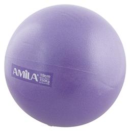 AMILA Μπάλα Pilates
