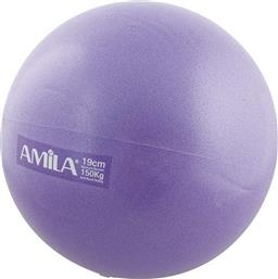 Amila Mini Μπάλα Pilates 25cm 0.18kg σε Μπλε Χρώμα από το Z-mall