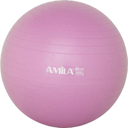 Amila Μπάλα Pilates 45cm 0.75kg σε Ροζ Χρώμα
