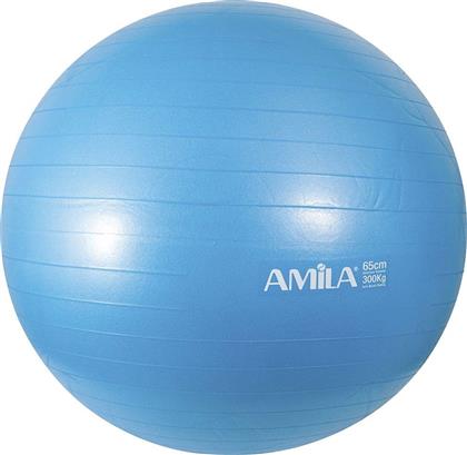 Amila Μπάλα Pilates 55cm 0.95kg σε Μπλε Χρώμα από το Outletcenter