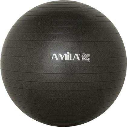 Amila Μπάλα Pilates 55cm 0.95kg σε μαύρο χρώμα