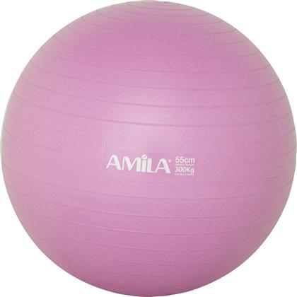 Amila Μπάλα Pilates 55cm, 1kg σε Ροζ Χρώμα