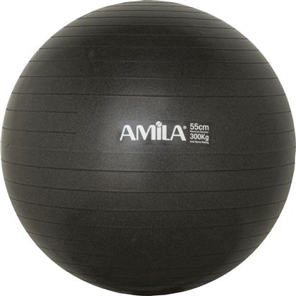 Amila Μπάλα Pilates 55cm, 1kg σε Μαύρο Χρώμα από το Z-mall