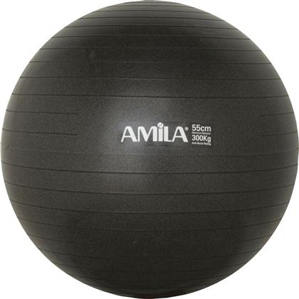Amila Μπάλα Pilates 55cm, 1kg σε Μαύρο Χρώμα από το Outletcenter