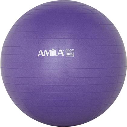 Amila Μπάλα Pilates 55cm, 1kg σε Μωβ Χρώμα από το Outletcenter